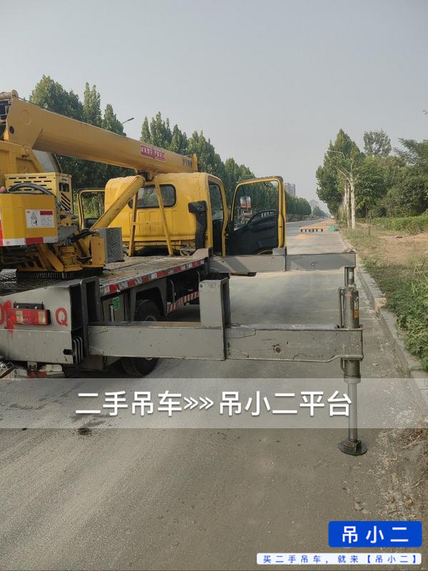 吊小二